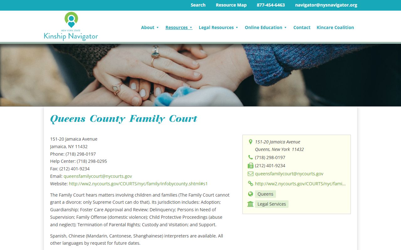 Queens County Family Court Records resource directory