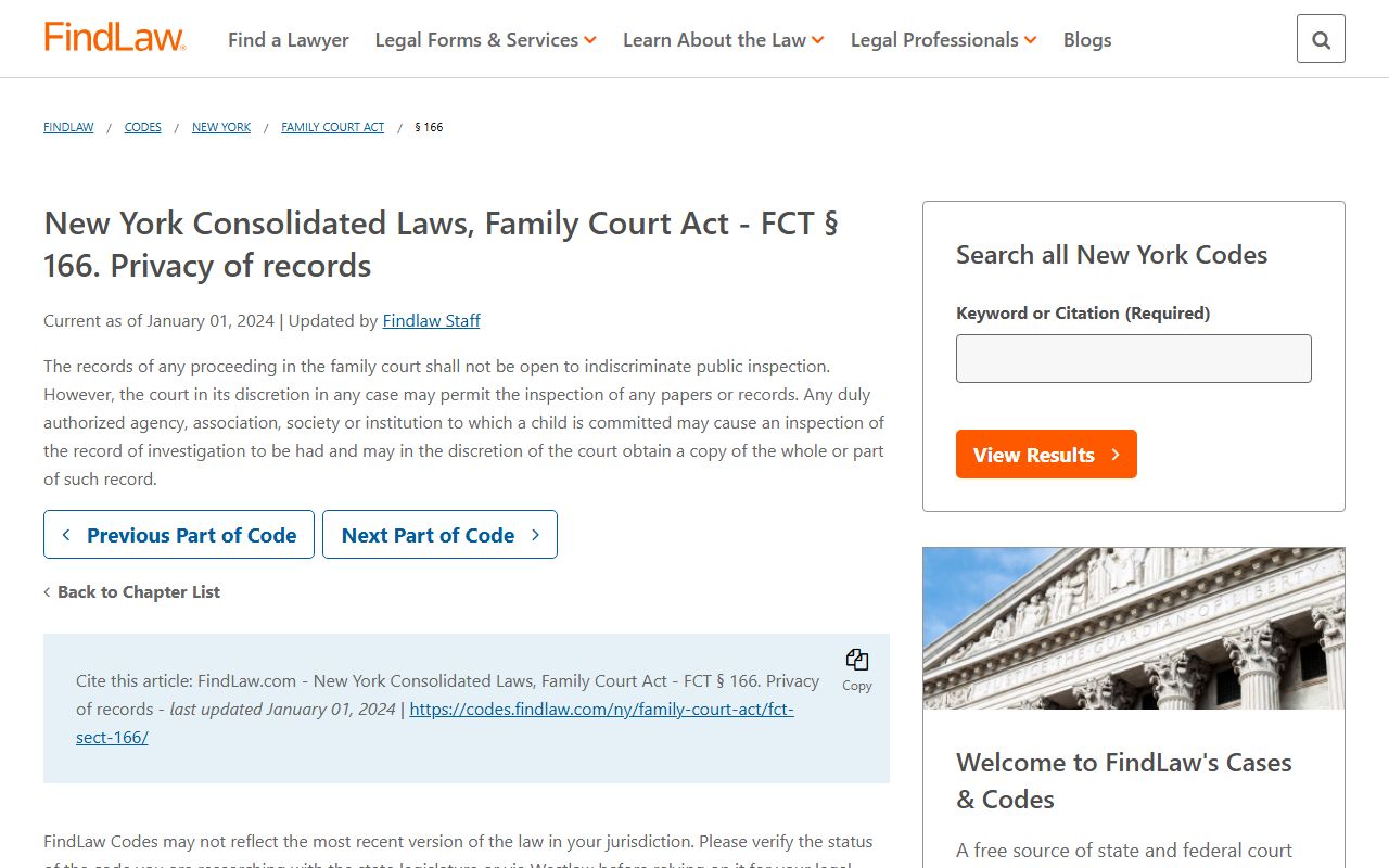 Family Court Act Section 166 privacy rules for New York family court records