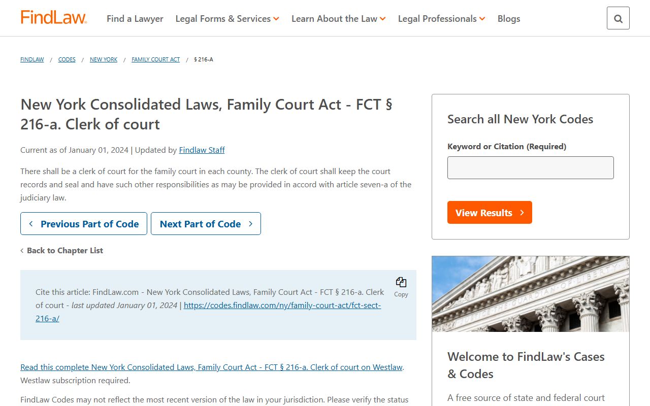 Family Court Act Section 216-a clerk of court duties for New York family court records